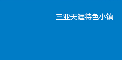 鄭州國(guó)際汽車公園總面(miàn)積2719.65畝